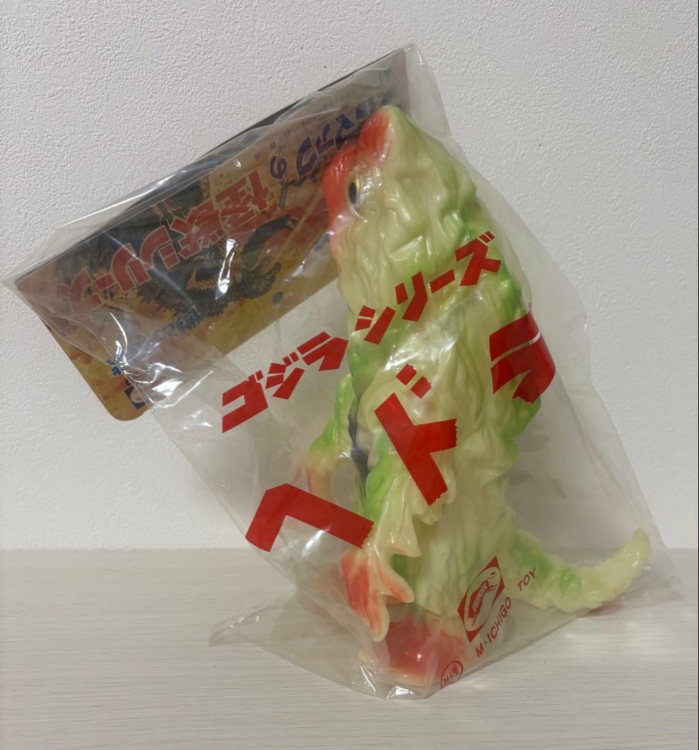M1号　ヘドラ スタンダードサイズ ブルマァク　ゴジラ 2001