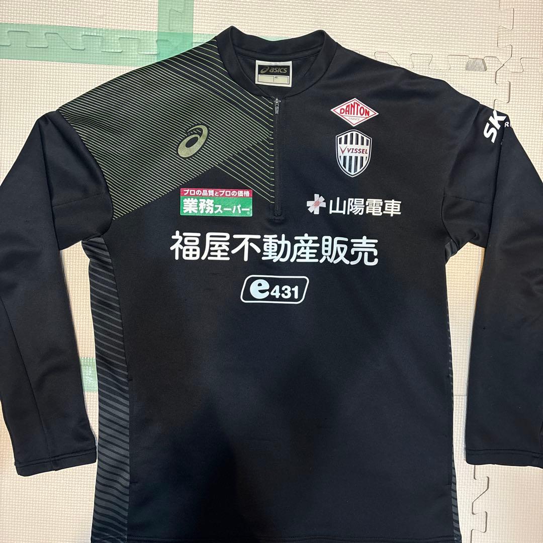 ヴィッセル神戸　選手支給　ジャージ　XL