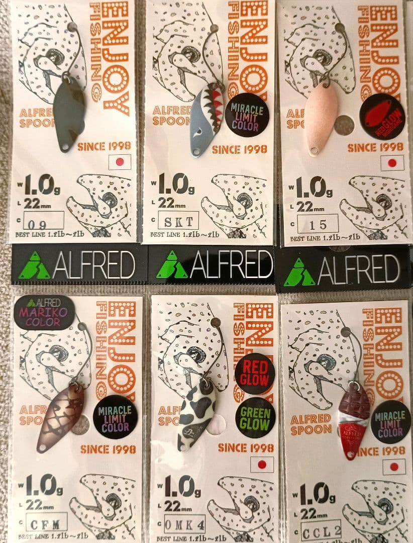 ALFRED アルフレッド ルアー スプーン 限定 シリーズ カラー １２セット