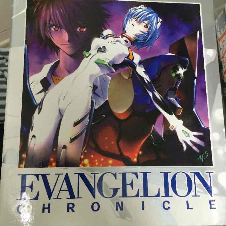 エヴァンゲリオンクロニクル バインダー