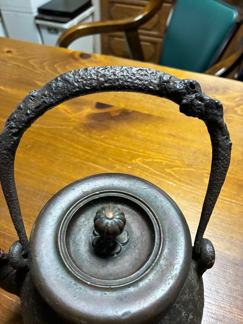 龍文堂造　鉄瓶