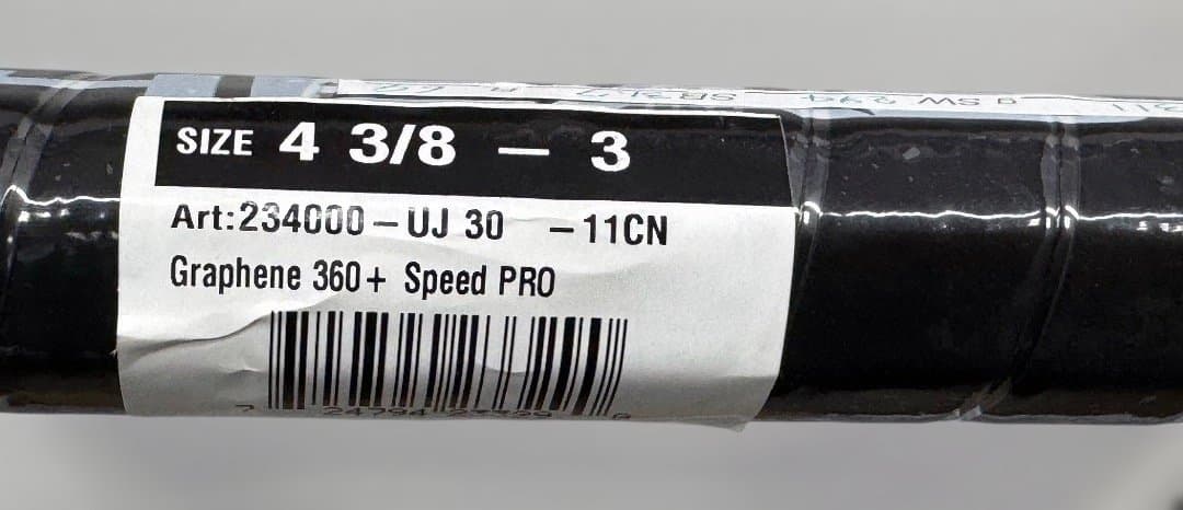 Graphene360+ HEAD Speed Pro G3 未使用新品