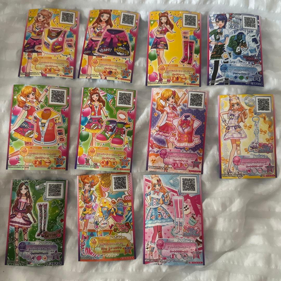 アイカツカード23枚