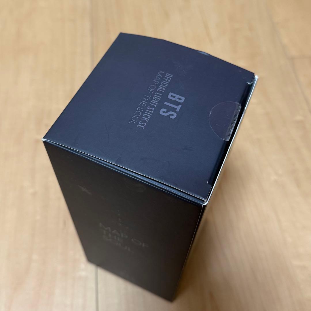 アイドル Army Bomb MAP OF THE SOUL