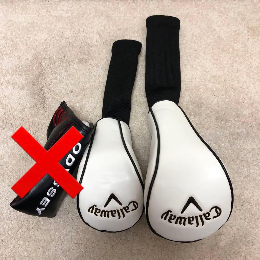 ほぼ未使用❗️超人気現行モデル❗️ゴルフクラブセット　メンズ　初心者用