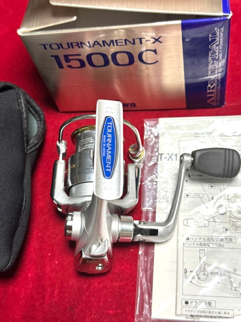未使用品　★ ダイワ　トーナメントーX 1500C