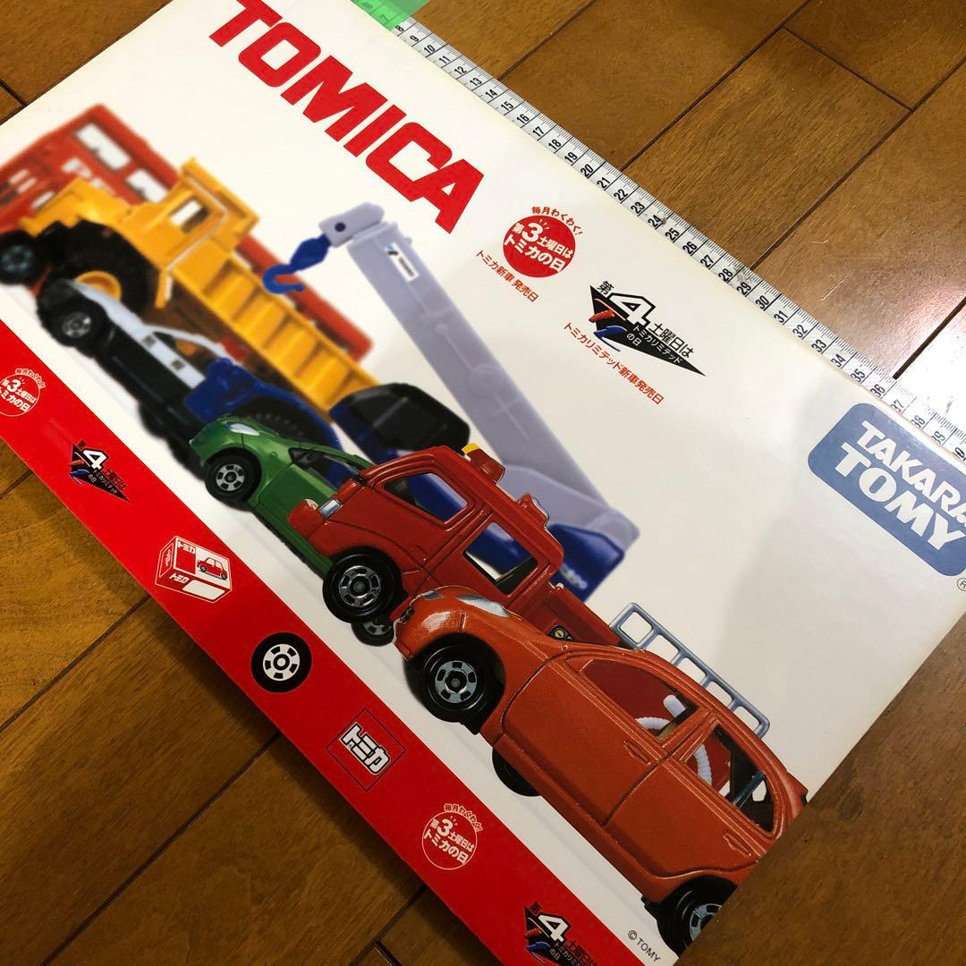 トミカ35周年記念ミニカー販促用公式パネル　非売品　業務用取付マグネット4個付