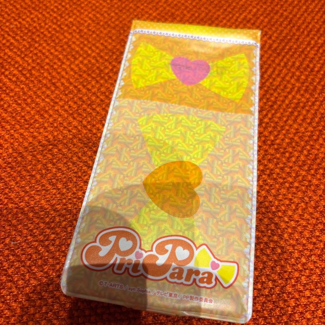 ☆プリパラ カードケース☆