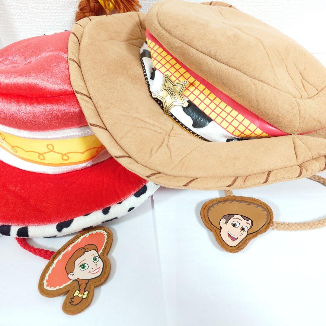 トイストーリー ジェシー ウッディ　帽子　セット