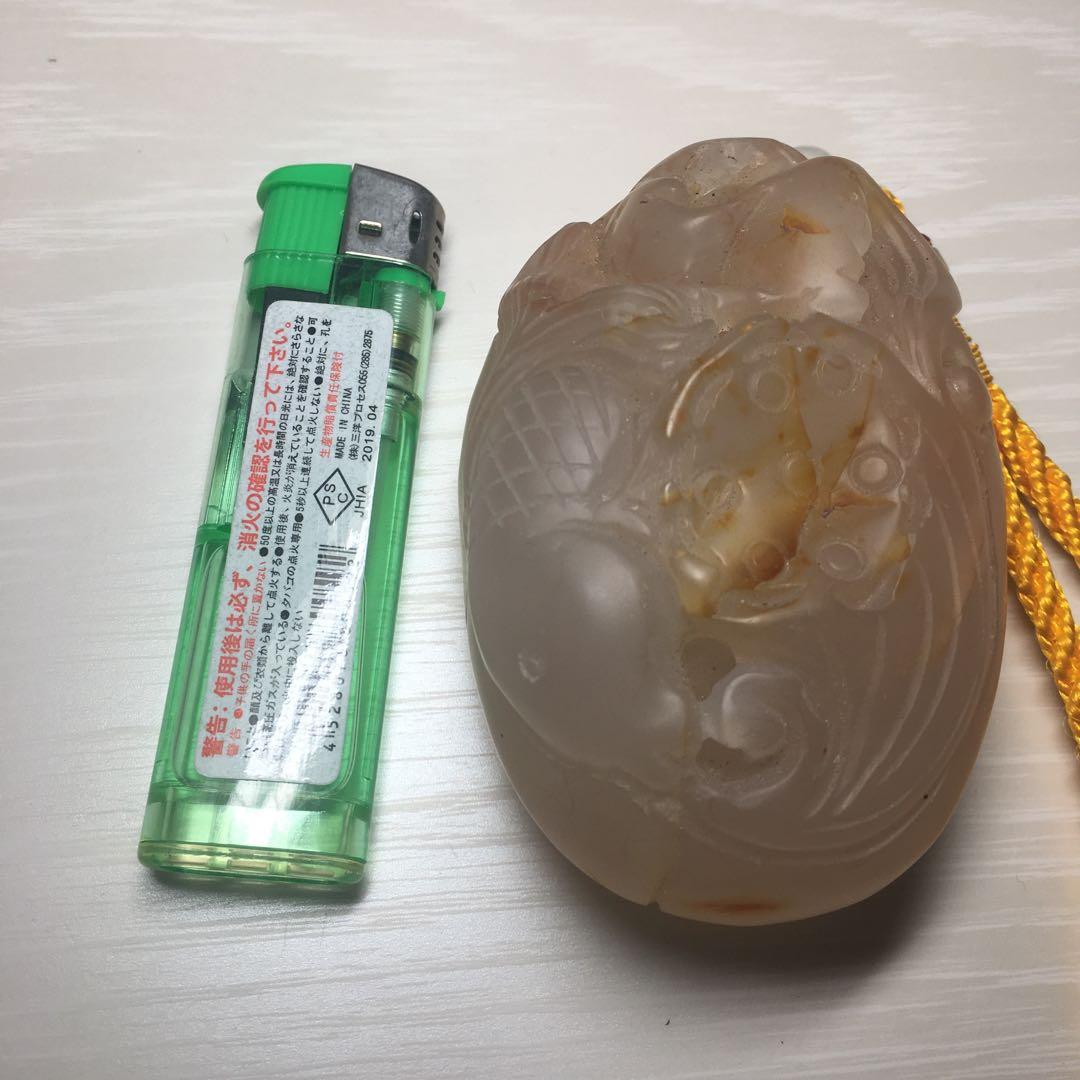 稀少 天然石 握り石 金魚