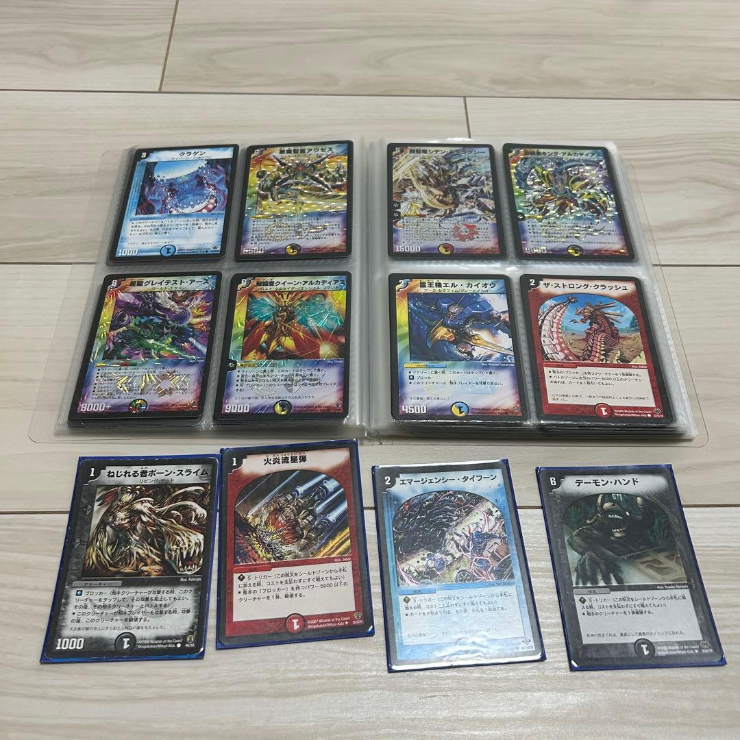 デュエルマスターズ　まとめ売り　大量　引退　デュエマクラシック　ファイル