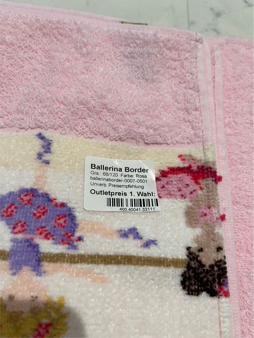 FEILER フェイラー バスタオル バレリーナ プレゼント