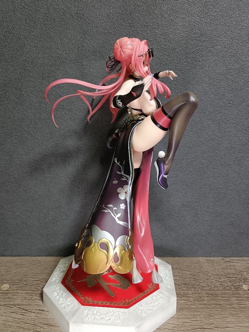 アズールレーン ブレマートン アクションクルーズVer. 1/7 フィギュア