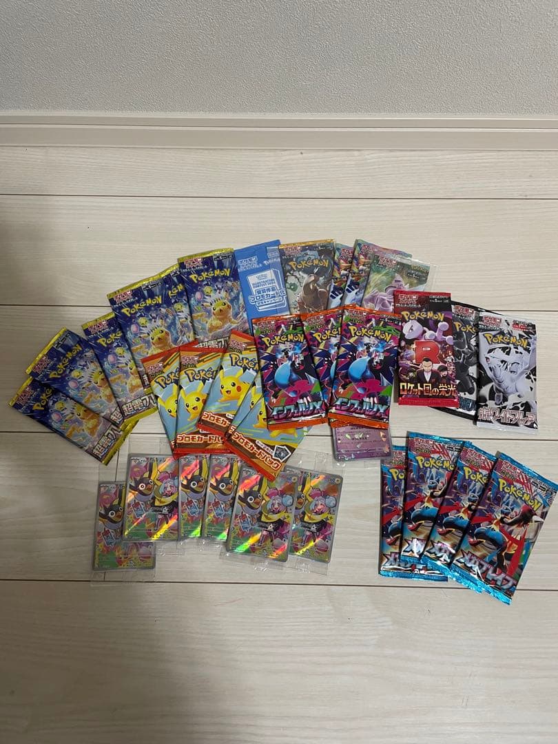 ポケモンカードゲーム セット