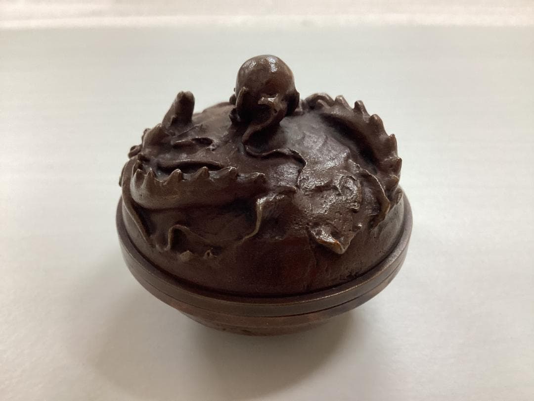 香合　雨龍文　大森孝志作　蝋型鋳物　高岡銅器　香道具　銅製　C157