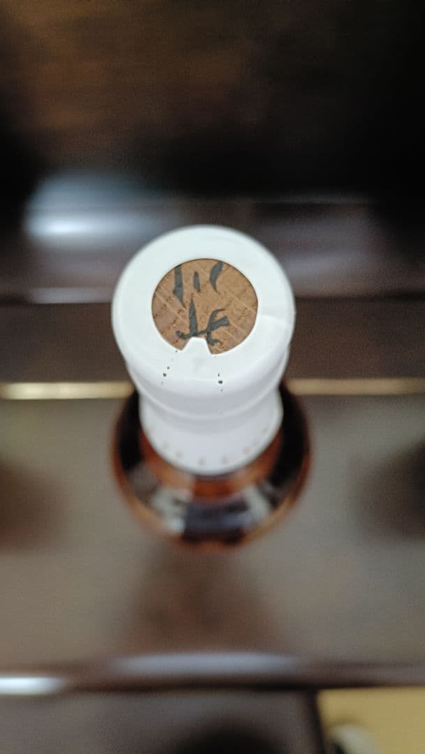 井川蒸溜所　フローラ2024,2025 2本セット