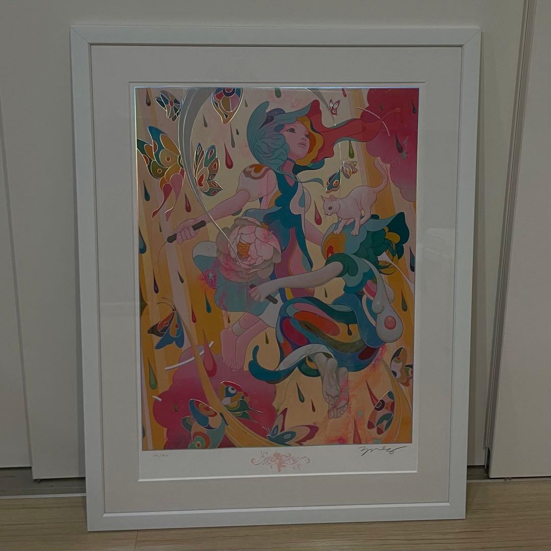 JAMES JEAN ジェームズ・ジーン　Skippers ジグレー BTS