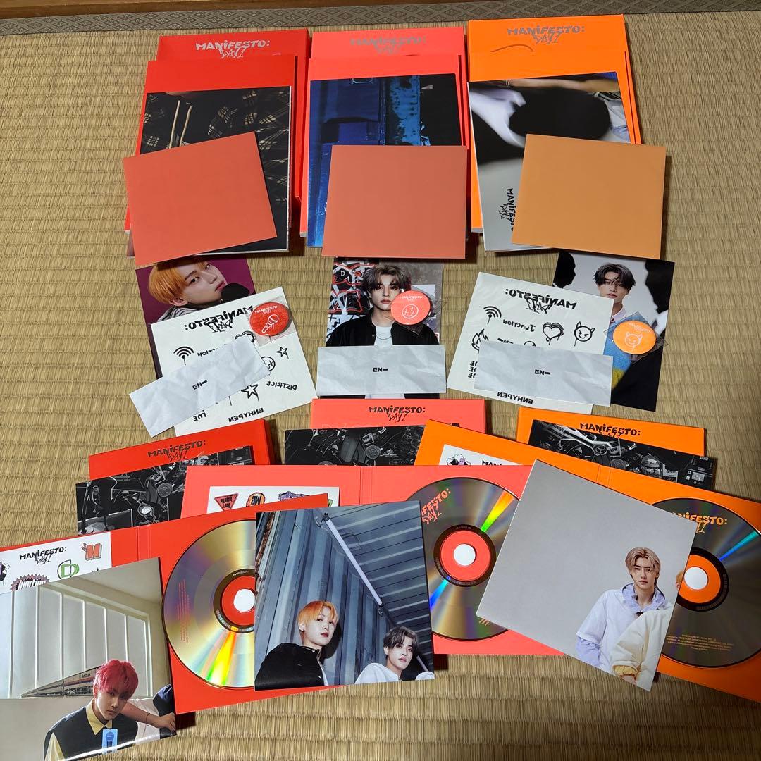 ENHYPEN アルバム CD DVD まとめ売り