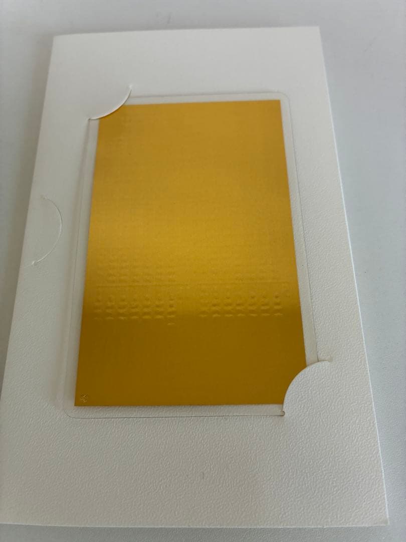 純金製2025年 ゴールドカレンダー GINZA TANAKA 田中貴金属