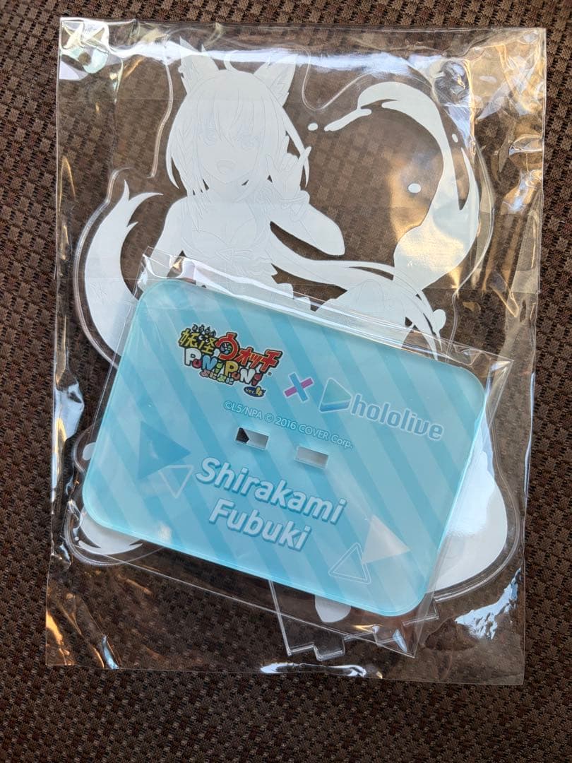 妖怪ウォッチぷにぷに　白上フブキ　アクリルスタンド　ホロライブ