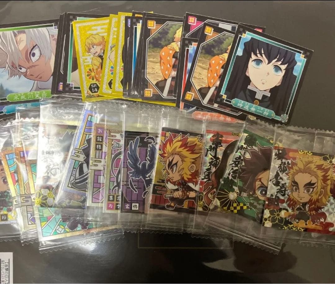 鬼滅の刃 カード・キーホルダー・シール