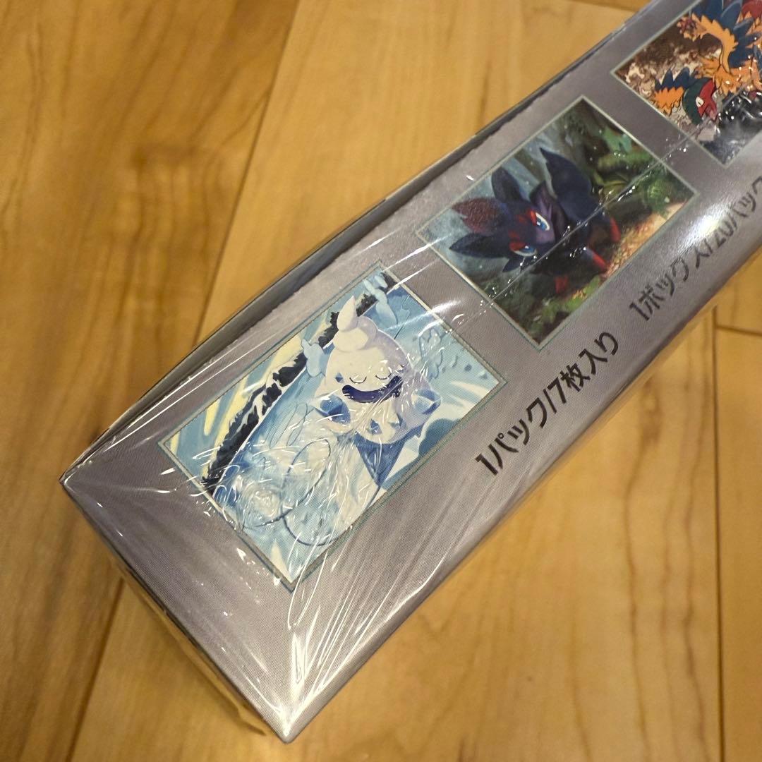 未開封新品 ポケモンカード ホワイトフレア シュリンク付きBOX 発送料込み
