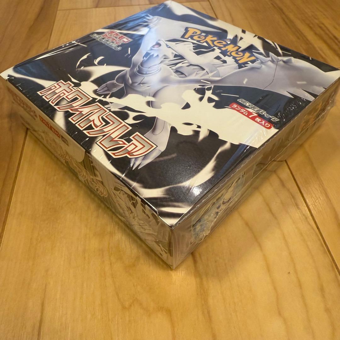 未開封新品 ポケモンカード ホワイトフレア シュリンク付きBOX 発送料込み