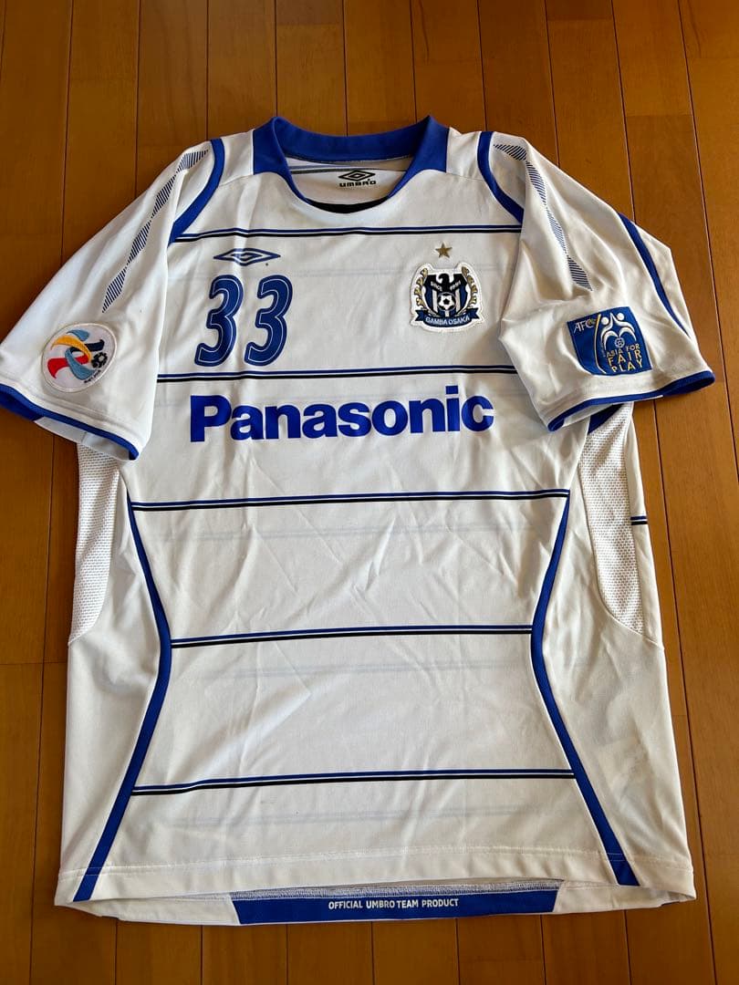 宇佐美貴史選手　【実用ユニフォーム】