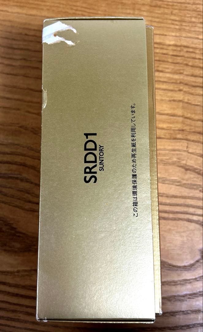 サントリーウイスキー ロイヤル 15年 ゴールドラベル 750ml ギフト限定品