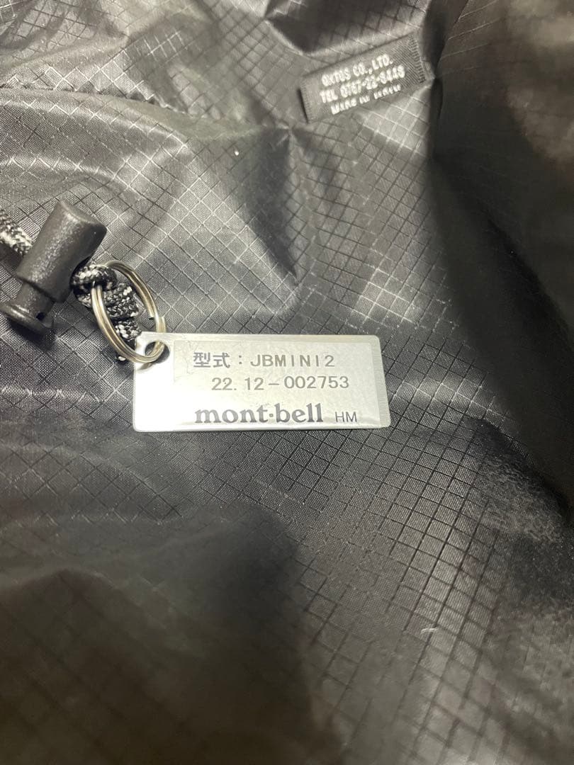 JETBOIL ミニモ ガスバーナー