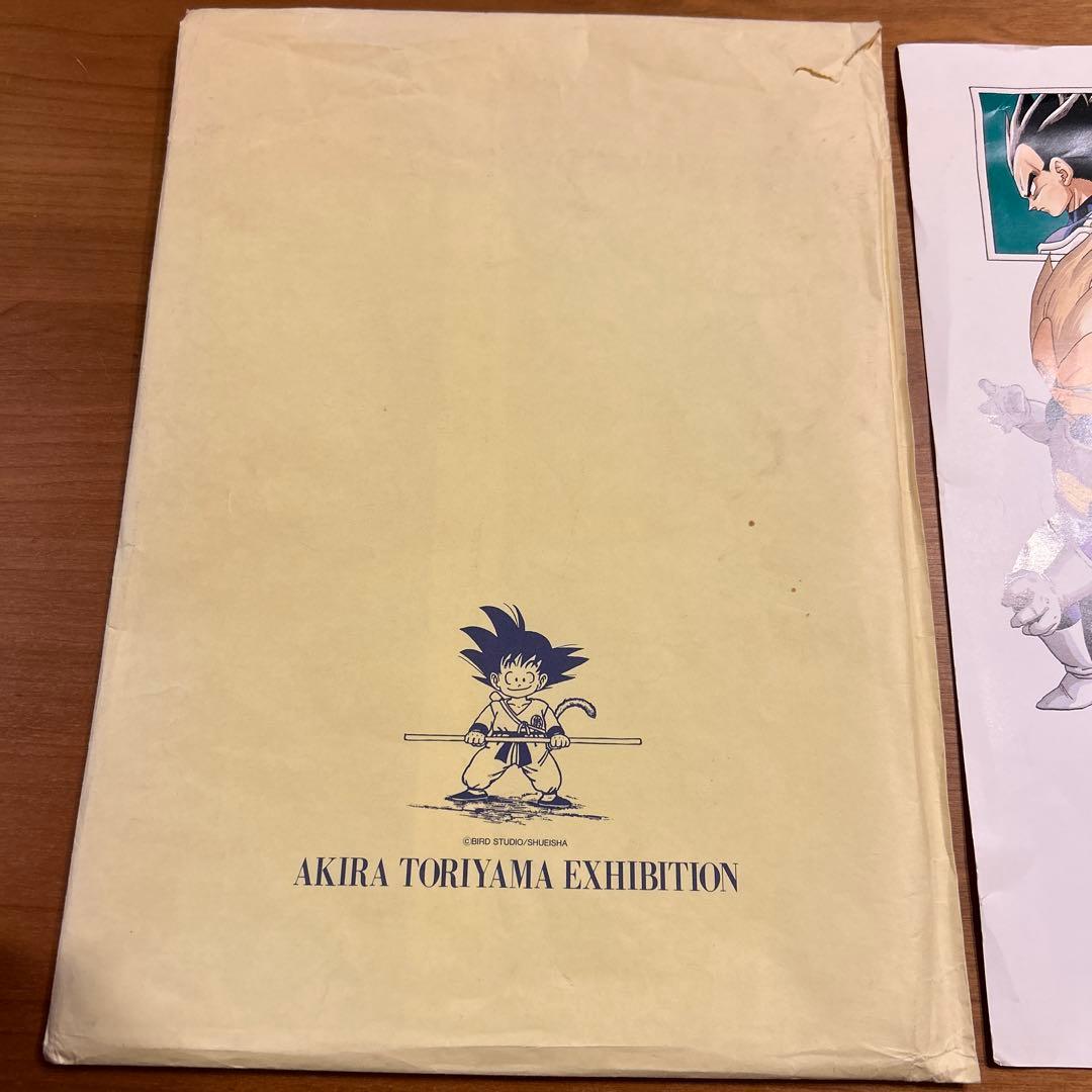 鳥山明の世界展 ドラゴンボールZ 複製原画(B4サイズ)
