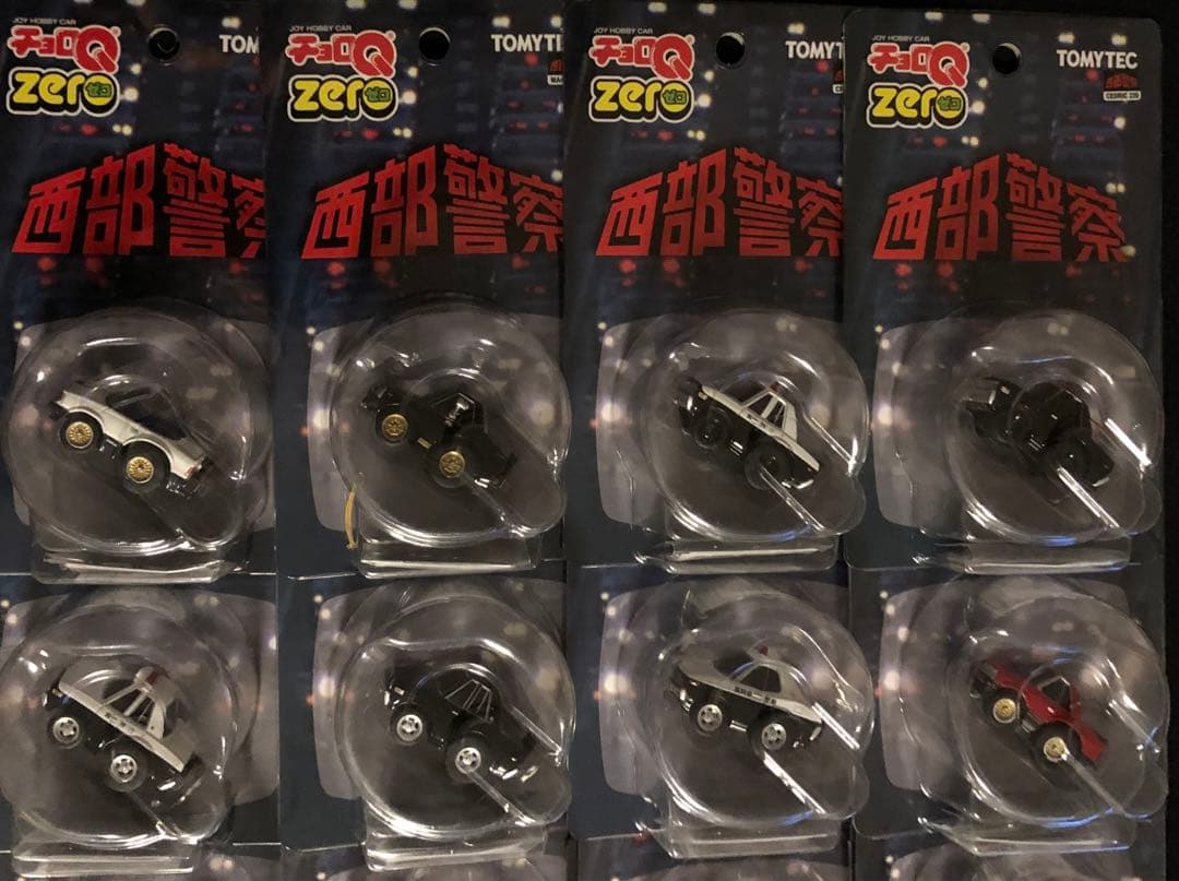 ★チョロQZERO西部警察19台フルコンポQセット