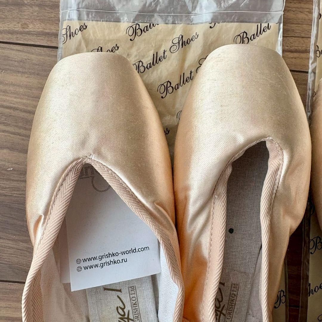 Grishko トゥシューズ マヤ１ サイズ５（24.5cm）２足セット