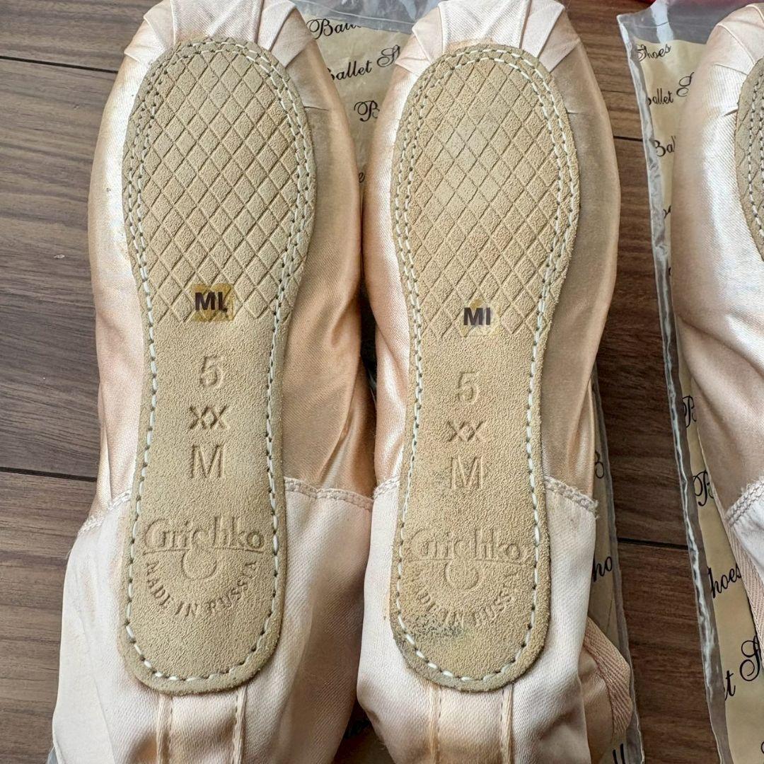 Grishko トゥシューズ マヤ１ サイズ５（24.5cm）２足セット