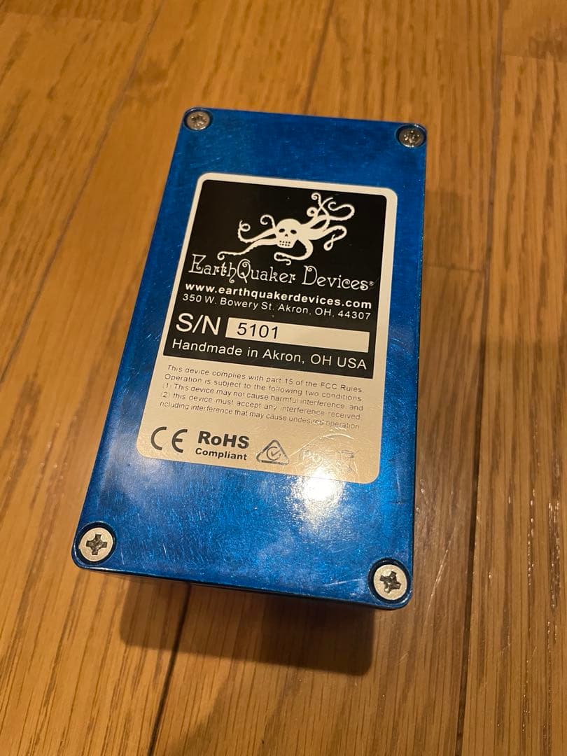 EarthQuaker Devices Tone Job 限定色