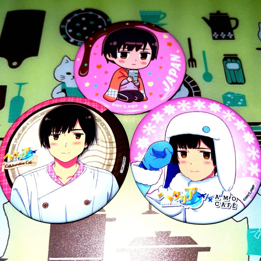 ヘタリアWorld☆Starsごちゃまぜセット