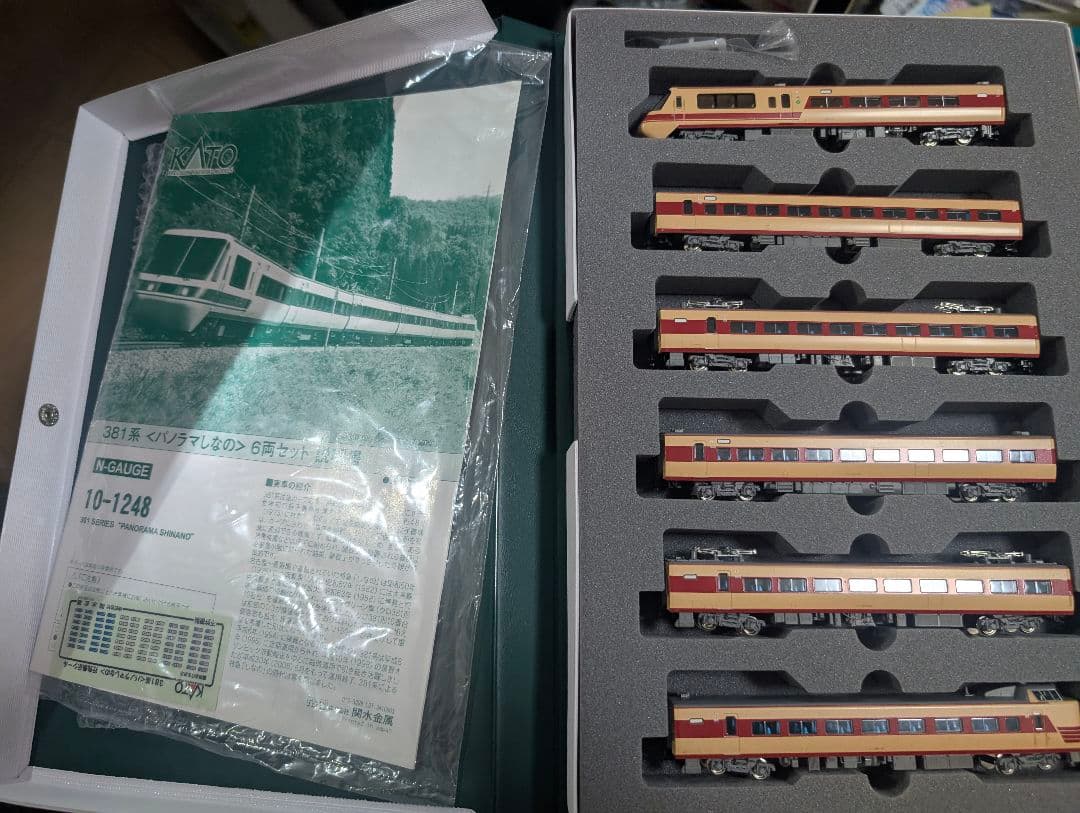 KATO Nゲージ 10-1248 381系 パノラマしなの 6両セット