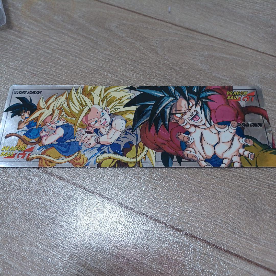 ドラゴンボールGT SON GOKOU トレーディングカード