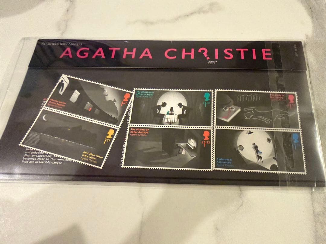 アガサ•クリスティ 外国切手　6枚入り