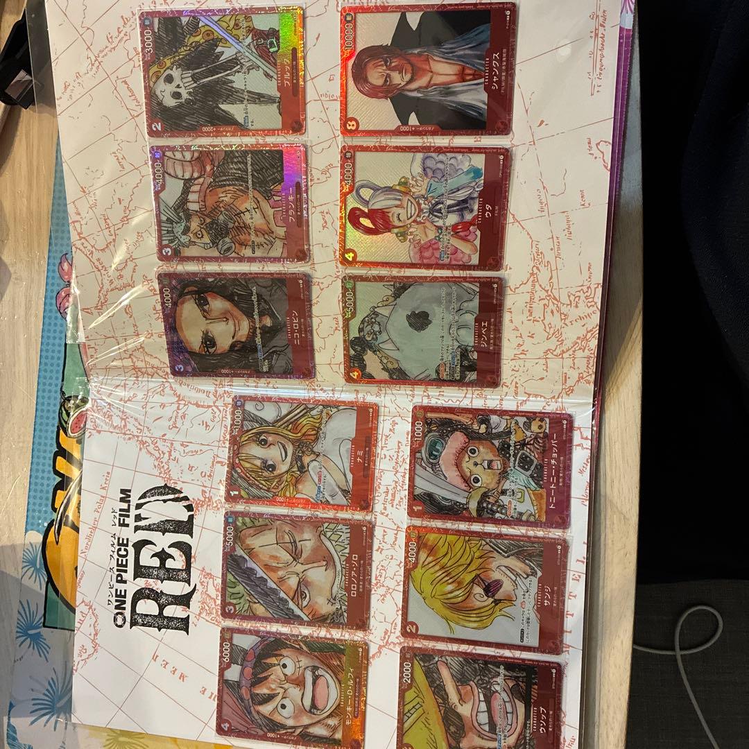 プレミアムカードコレクションセット