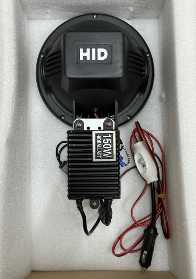 爆光 新品 強力 HID7インチ 114W程度紫外線強化バルブ 灯火採集に！