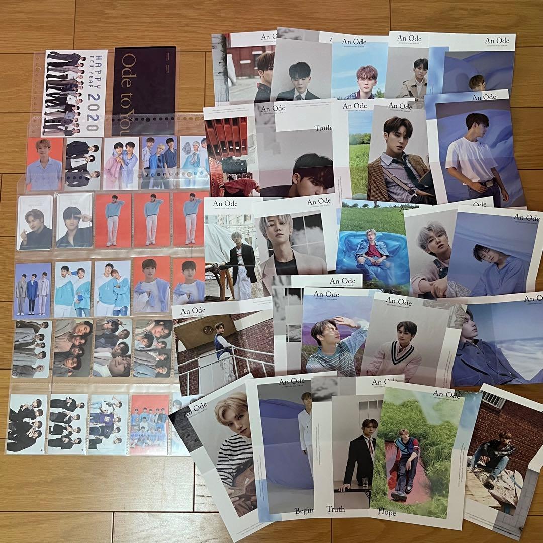 seventeen まとめ売り