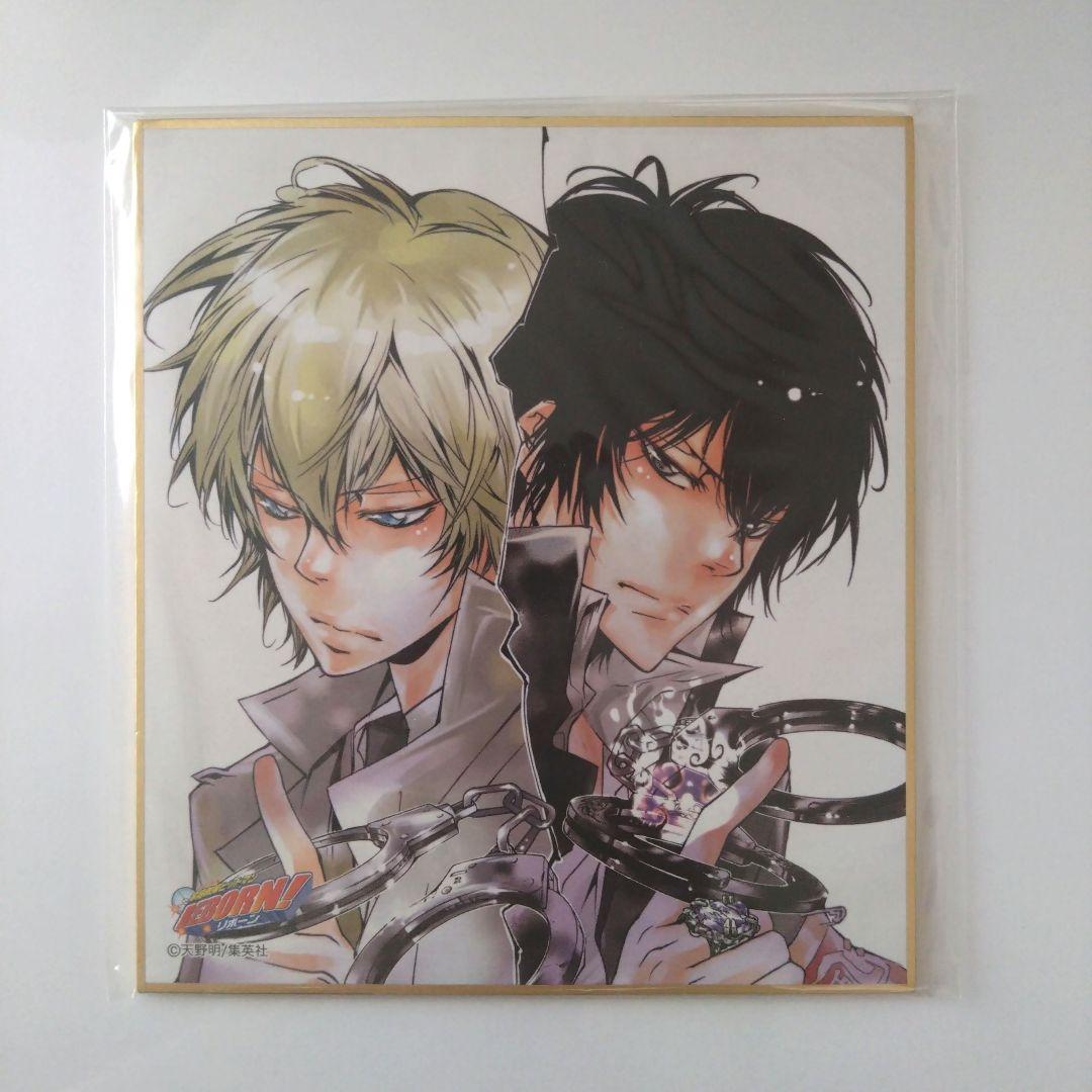 天野明展in京都　家庭教師ヒットマンREBORN！　色紙コレクション　雲雀恭弥