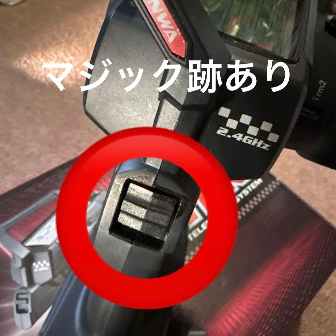 SANWA MT-R サンワ　プロポ