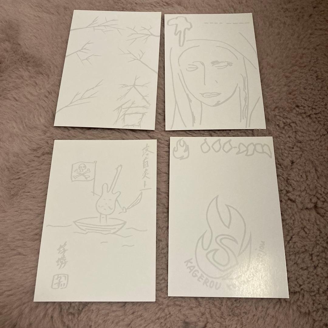 【匿名配送】蜉蝣のグッズセット