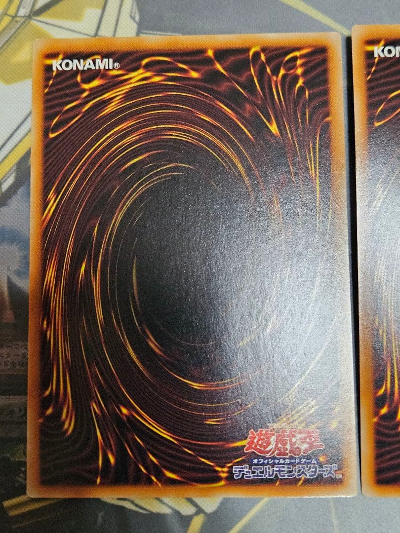 2枚セット エクソシスターズ マニフィカ プリズマティックシークレット