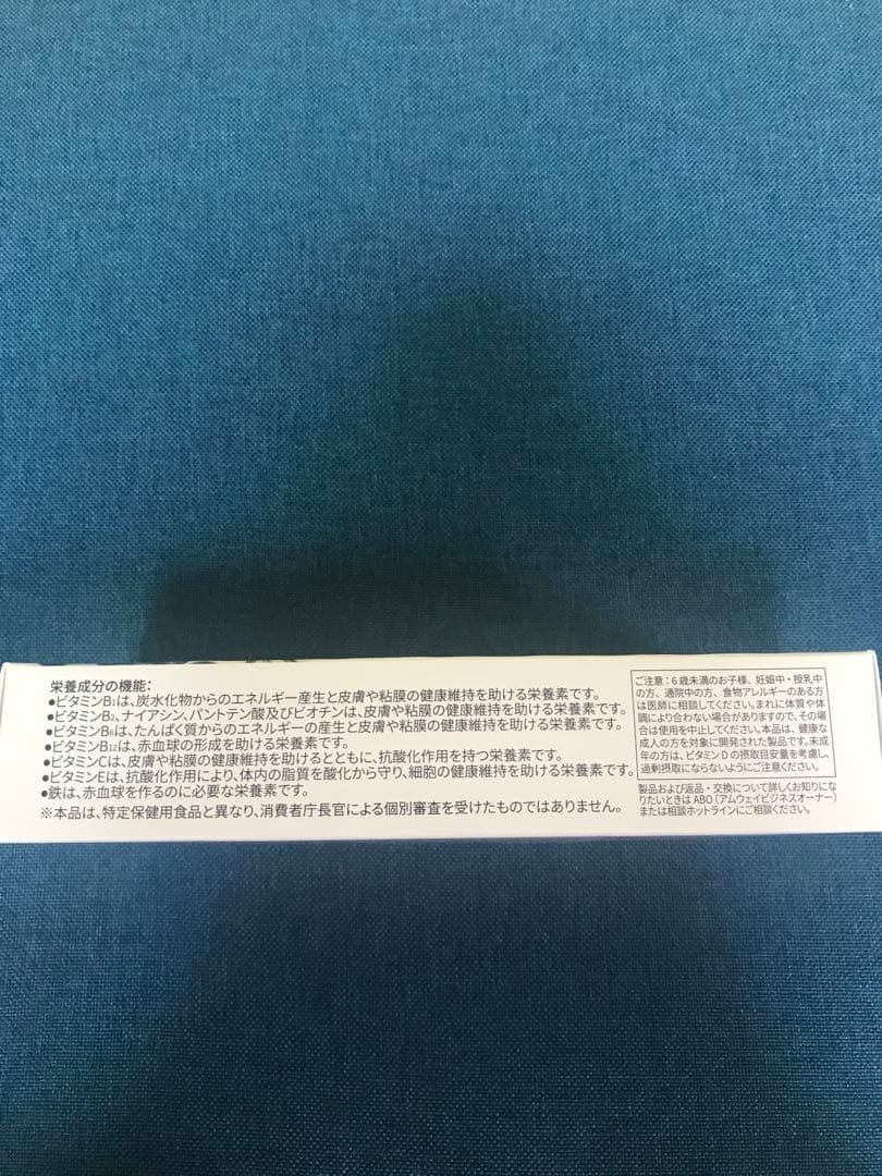 その他 加工食品 nutrilite triple X & nutri protein