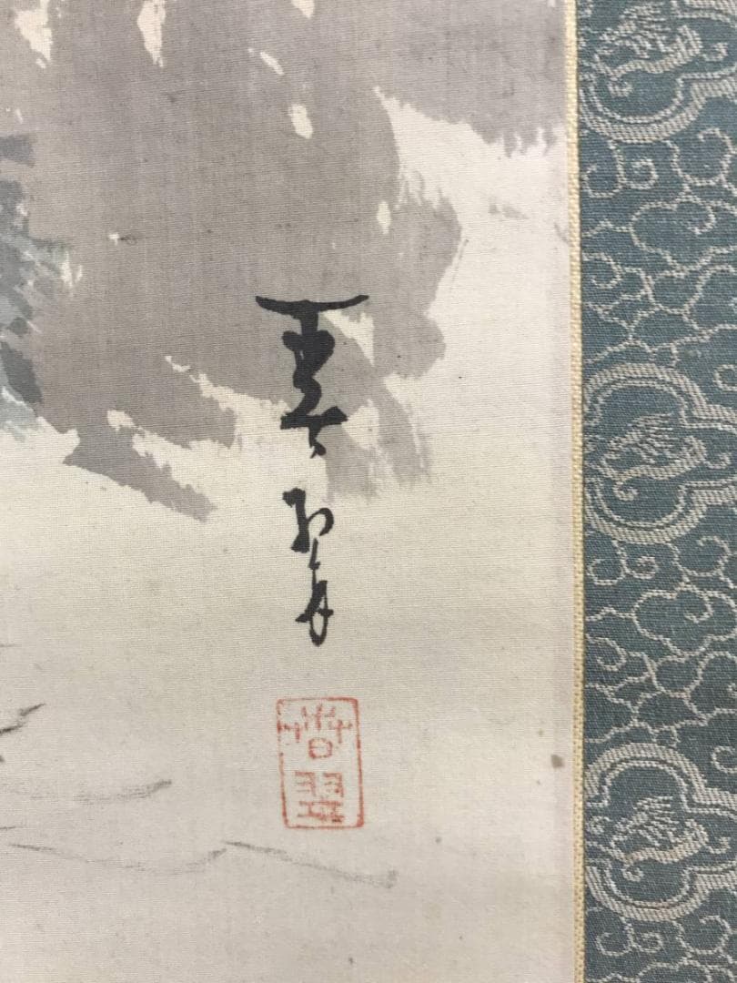 【真作】小山春翠/桜花筏下り図/山水図/春景山水図/掛軸/名家伝来/AD-913