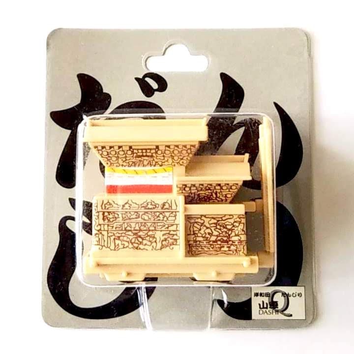 ★超レア★チョロQ 「岸和田 だんじり 山車」未開封◆タカラ◆トミカ