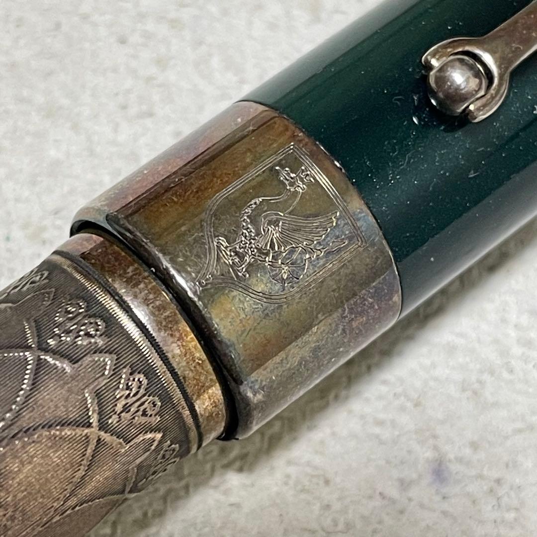 モンテグラッパ 万年筆 カザン シルバー925 Montegrappa